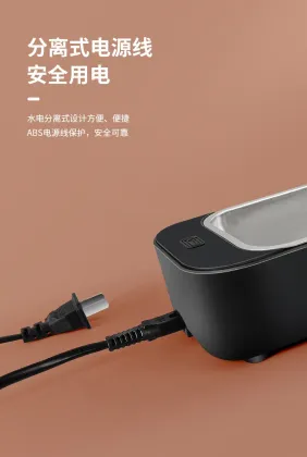 Professional Ultrasonic Jewelry Cleaner: Small Ultrasonic Cleaning Machine with Multifunctionality