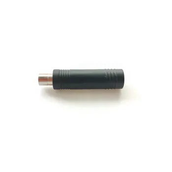 12V 10A DC7909 to DC8020 Adapter with PVC Shell and Copper Metal Head Connector for Solar Panels