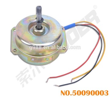 Suoer 12 Inch Fan Motor 45W Motor Kecil Untuk Kipas Kotak Dengan Berkualiti Baik