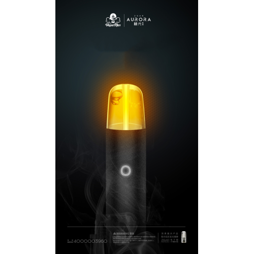 Zgar μίας χρήσης συσκευή Vape Pod Systems Puff Bar