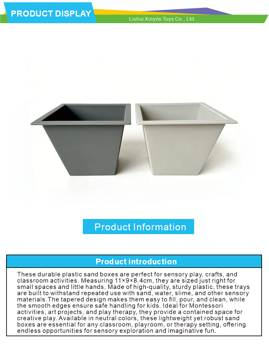 classroom activity sand box