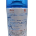 Environmentally friendly cloth degreasing agent