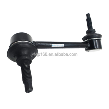 K750393 Collegamento alla barra dello stabilizzatore posteriore per Ford Explorer 2011-2019 Tauros Flex