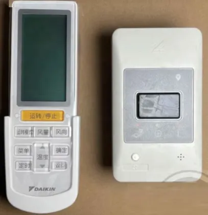 DAIKIN Original Air Conditioner Remote Control - BRC4L161 BRC4L163/165