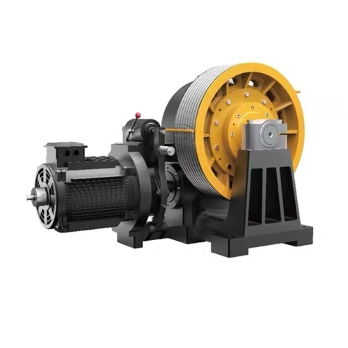 Freight Elevator Geared Machine