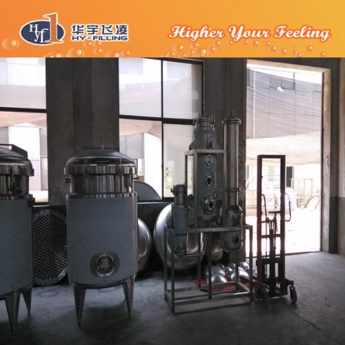 Beverage Mixing Tank/Compounding Tank/Blending Tank