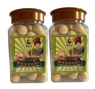 128 g di noccioli di macadamia croccanti al gusto senape