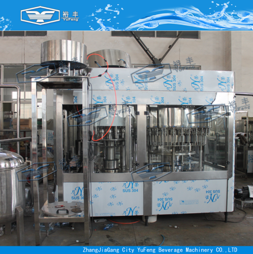 Made-in-china most economic pure water bottle filling plant price