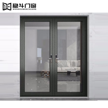 Modern Narrow Frame Aluminum Commercial Doors