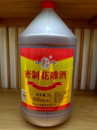 Secret huadiao rice Wine