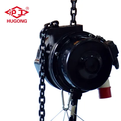 HCH Outdoor Electric Hoist, Stage Rigging