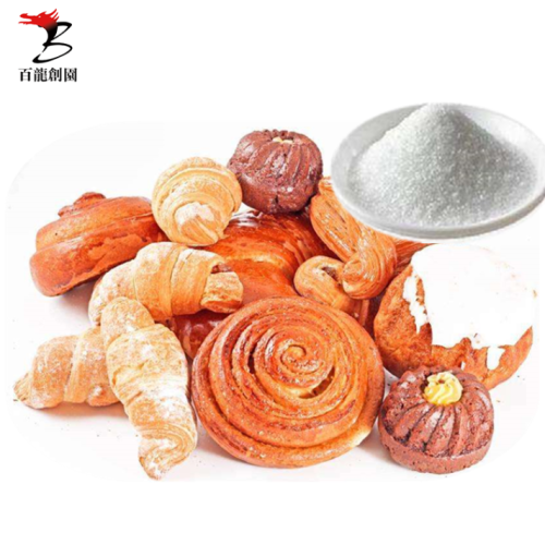 Hot sell food ingredient XOS powder