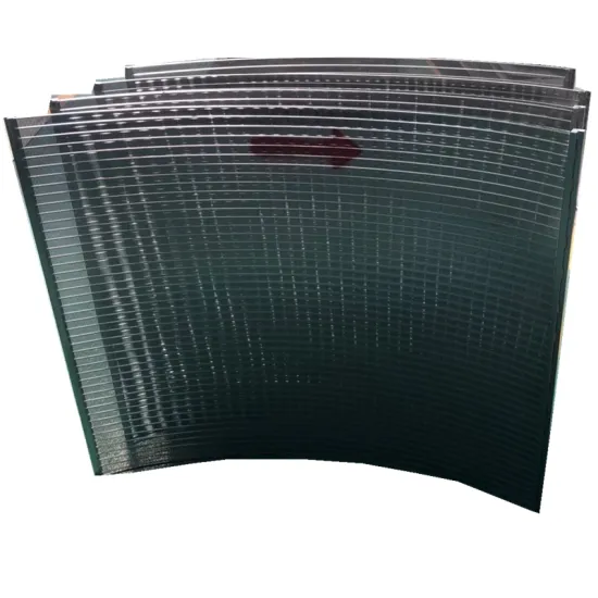 Wedge Wire Screen | Arc Screen | Starch Screen