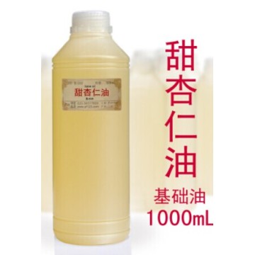 Small Package 1L- Sweet Almond Oil Massage Oil Base Oil to Prevent Stretch Marks Obesity Pattern Moist Mild