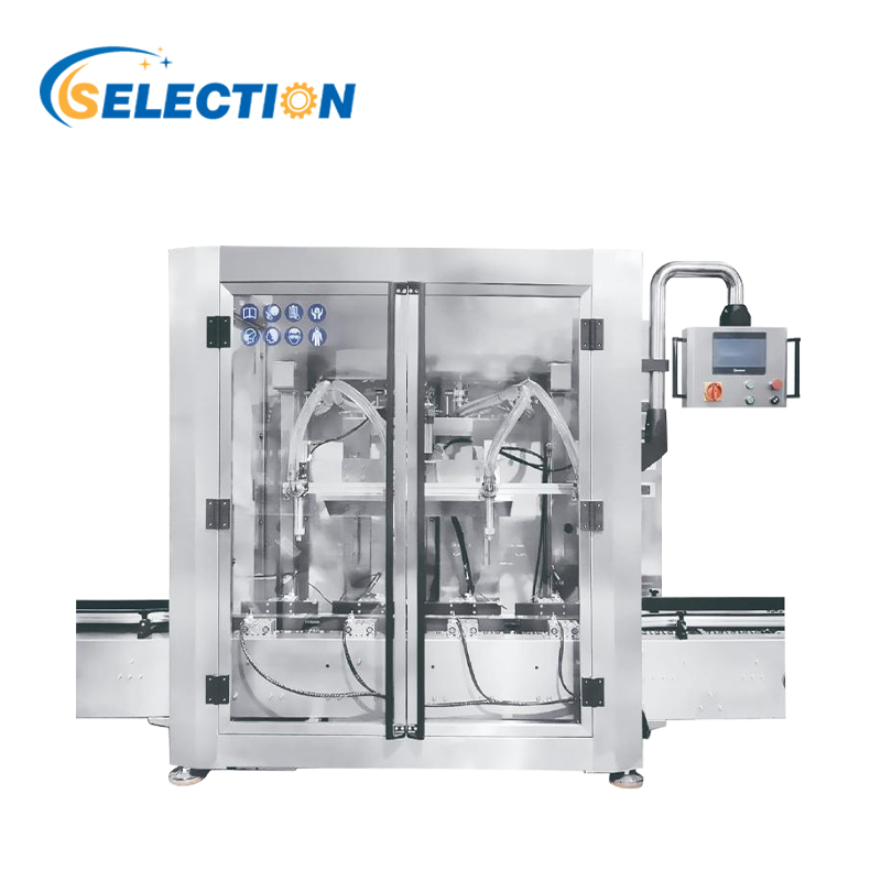 Weighing Quantitative Filling Machine