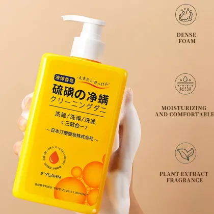 OEM All-in-One Sulfur Liquid Soap: Mite Remover, Moisturizing Face Wash & Body Wash for Sensitive Skin