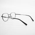 Affordable Large Thick Lenses Eyeglass Frame