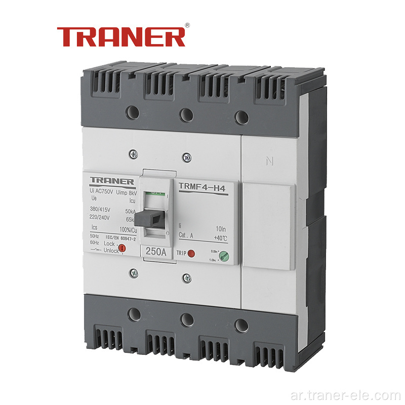 250A 4P تصميم مضغوط حراري قابل للتعديل MCCB IEC60947-2