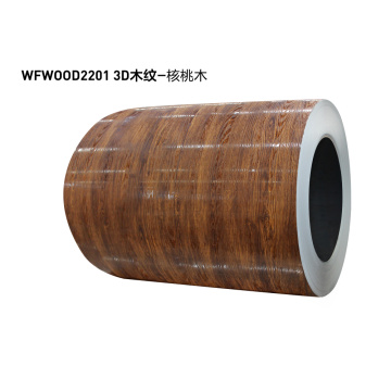 3D/2D Wood surface Aluminum with 1100/3003/3015 alloy