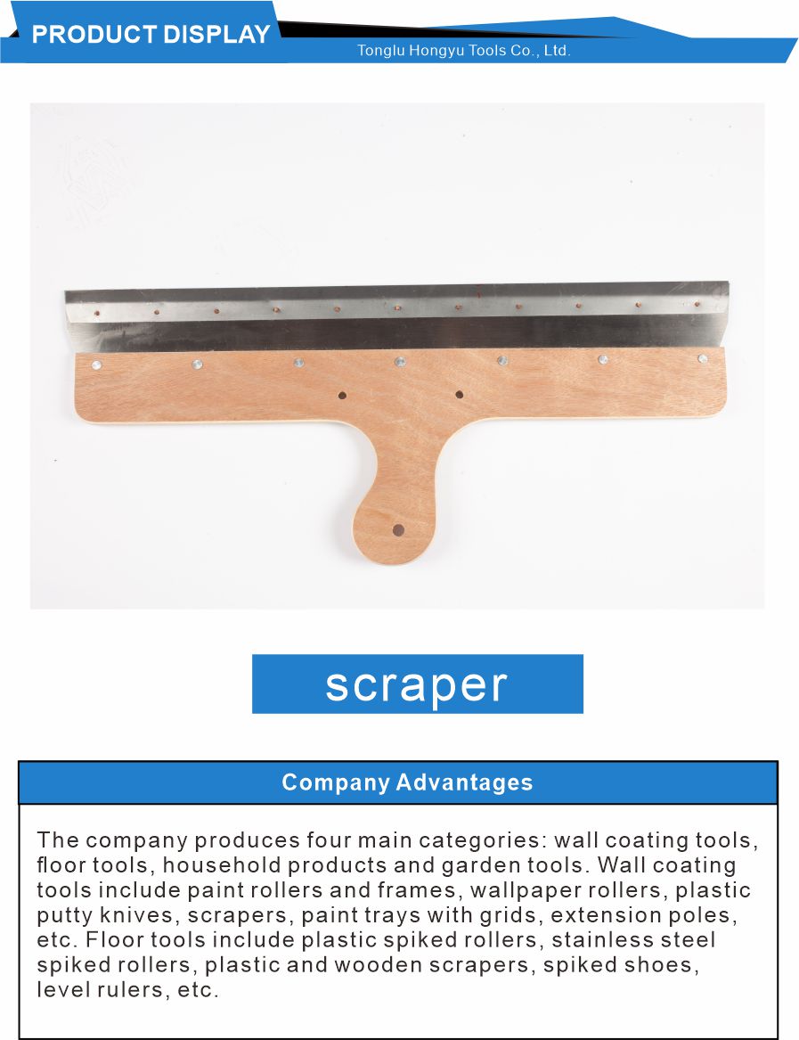 Wide Blade Floor Scraper