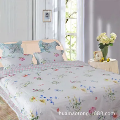 Cotton Quilt Cover Home Textile Bedding Set