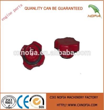 High standard yuchai engine parts