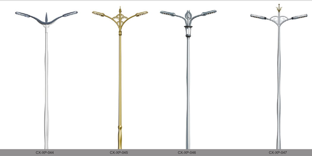 LED Road lighting series