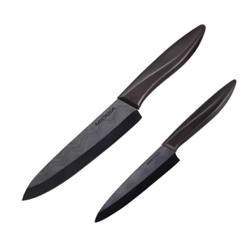MIDDIA Professional Cooking Knife Set: Ceramic Black Chef Knife & Paring Set