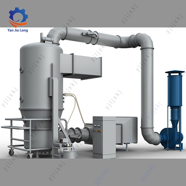 Fluid Bed Dryer Vertical Type Drying Machine