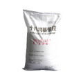 수소화 된 톨 로우 아민 CAS 61788-45-2