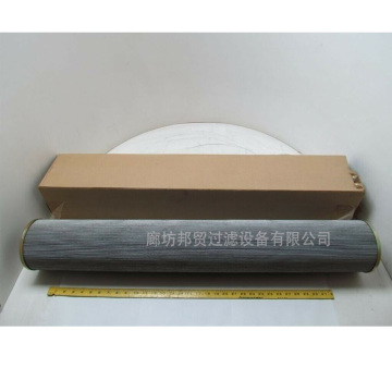 BangMao replacement filtrec hydraulic filter element R434G06