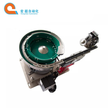 HONGCHAO Küçük parçalar Kase Besleyici