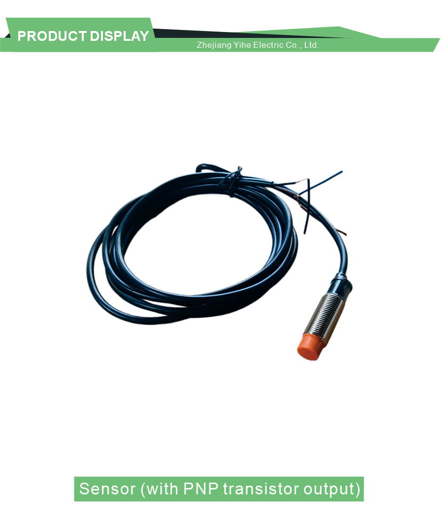 PNP Output Cylindrical Photoelectric Switch