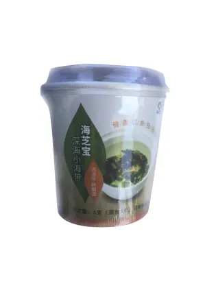 Beauty Seaweed Soup Kelp Soup