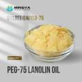 Water -soluble non-ionic skin conditioning agent PEG-75 Lanolin Oil