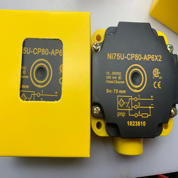 Helt ny närhetsomkopplare NI75U-CP80-AP6X2-H1141 i lager