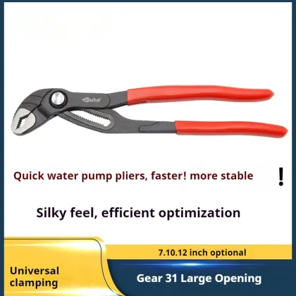 Custom Size Water Pump Pliers