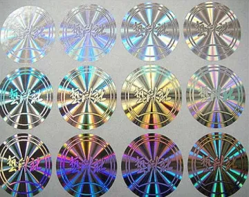 NEW Woven hot stamping hologram sticker
