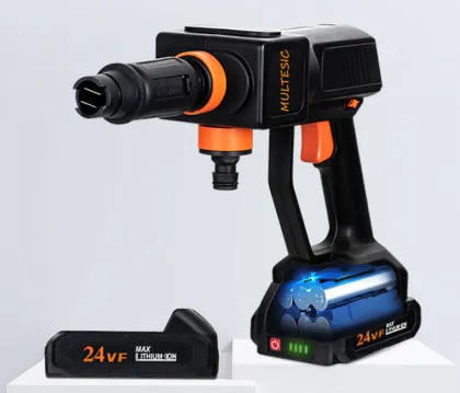 Portable High Pressure Car Washer