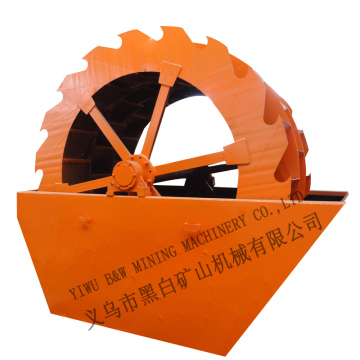 Wheel Sand Washing Machine