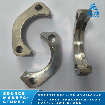 Custom C-Shaped Precision Clamp Flanges