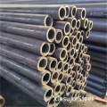 Q215/Q235/Q355A Cold Rolled Carbon Steel Seamless Round Pipe