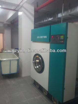laundry shop dry cleaning machine for sale, dry cleaner,dry clean machine