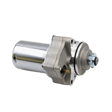 Starter Motors for 50cc to 125cc Bikes, Go Karts, ATVs - DY100, JH70