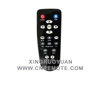 Remote Control Manufacturer