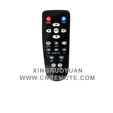 Remote Control Manufacturer
