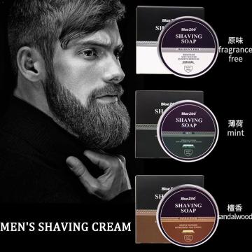 Mens Shaving Soap Natural Vegan Plant Ingredients Beard 100g Soap Sheep Soap Foam Care Shaving Cream Shaving D2N0