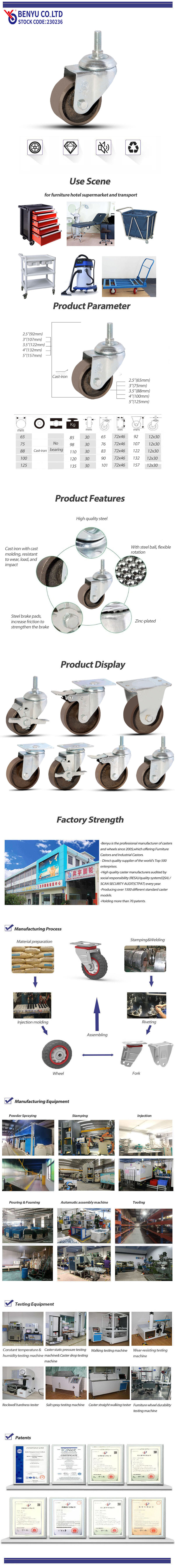 Stem Caster Cast-Iron
