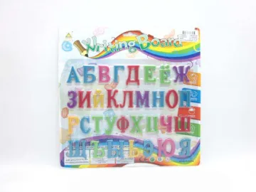 INTELLECT TOYS