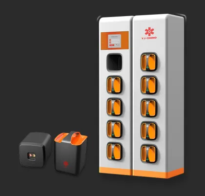 Electric two-wheeled and three -wheeled vehicle battery